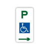 Disabled Parking 225mm x 450mm - Aluminium (Non Reflective)
