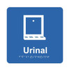 Braille Sign - Urinal - 180mm x 180mm