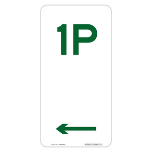 "1P" + Left Arrow, Non-reflective, METAL, (225mm x 450mm)
