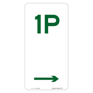 "1P" + Right Arrow, Non-reflective, METAL, (225mm x 450mm)