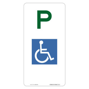 "DISABLED PARKING ONLY" No Arrows, Non-reflective, METAL, (225mm x 450mm)