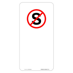 "NO STANDING" No Arrows, Non-reflective, METAL, (225mm x 450mm)