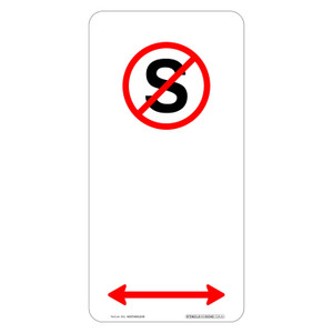 "NO STANDING" + Both Arrows, Non-reflective, METAL, (225mm x 450mm)