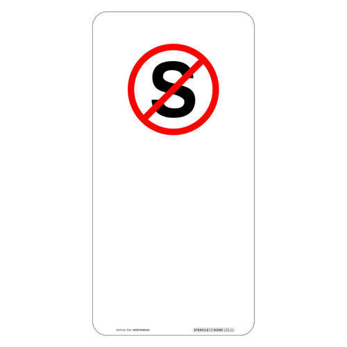 "NO STANDING" No Arrows, Non-reflective, METAL, (225mm x 450mm)