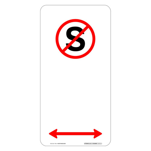 "NO STANDING" + Both Arrows, Non-reflective, METAL, (225mm x 450mm)