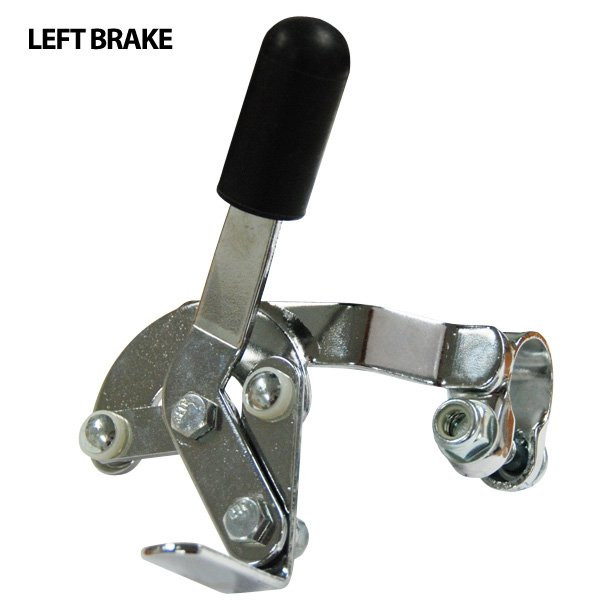 Invacare Brake for Detachable Arm Wheelchair, Push To Lock Chrome