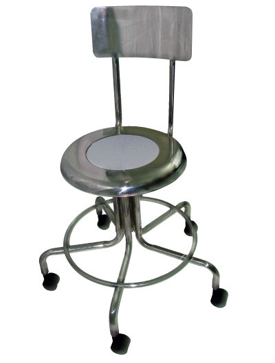 Stool With Back