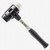 Halder Simplex Mallet with Black Rubber/Nylon Inserts and Heavy Duty Reinforced Housing, 1.57" / 31.04 oz. - KC Tool