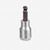 Gedore IN 19 K 6 Screwdriver bit socket 1/2" ball-end in-hex 6 mm - KC Tool