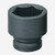 Gedore K 21 75 Impact socket 1" hex 75 mm - KC Tool