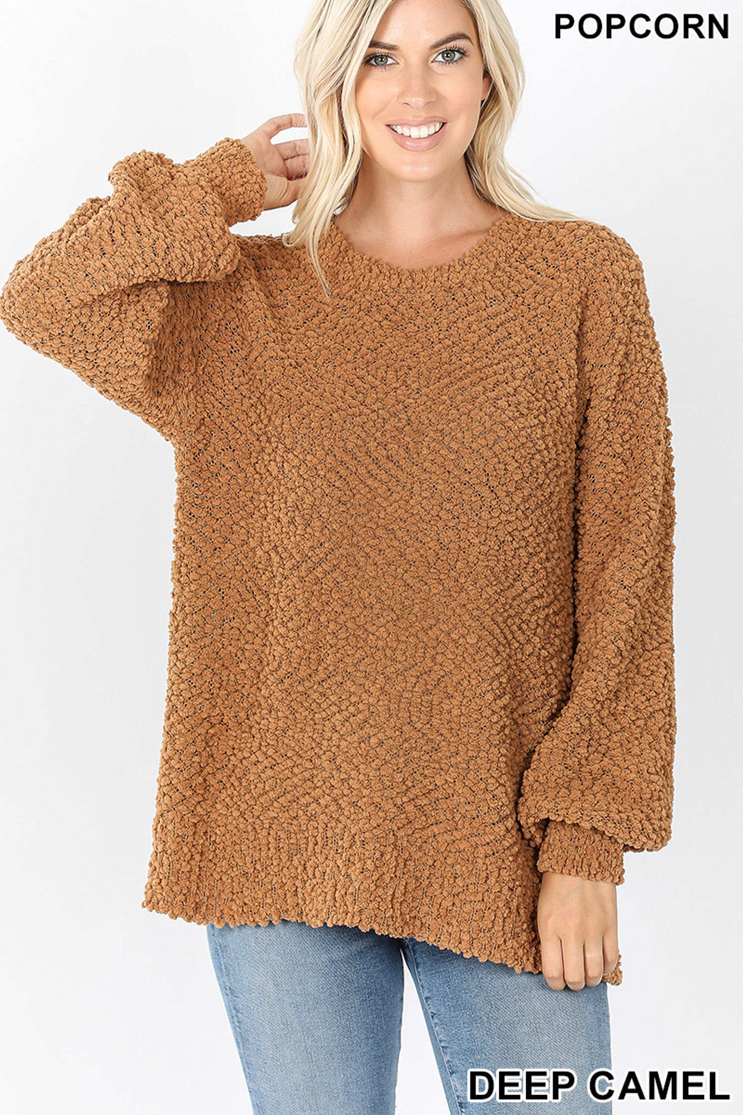 Camel Balloon Sleeve Sweater