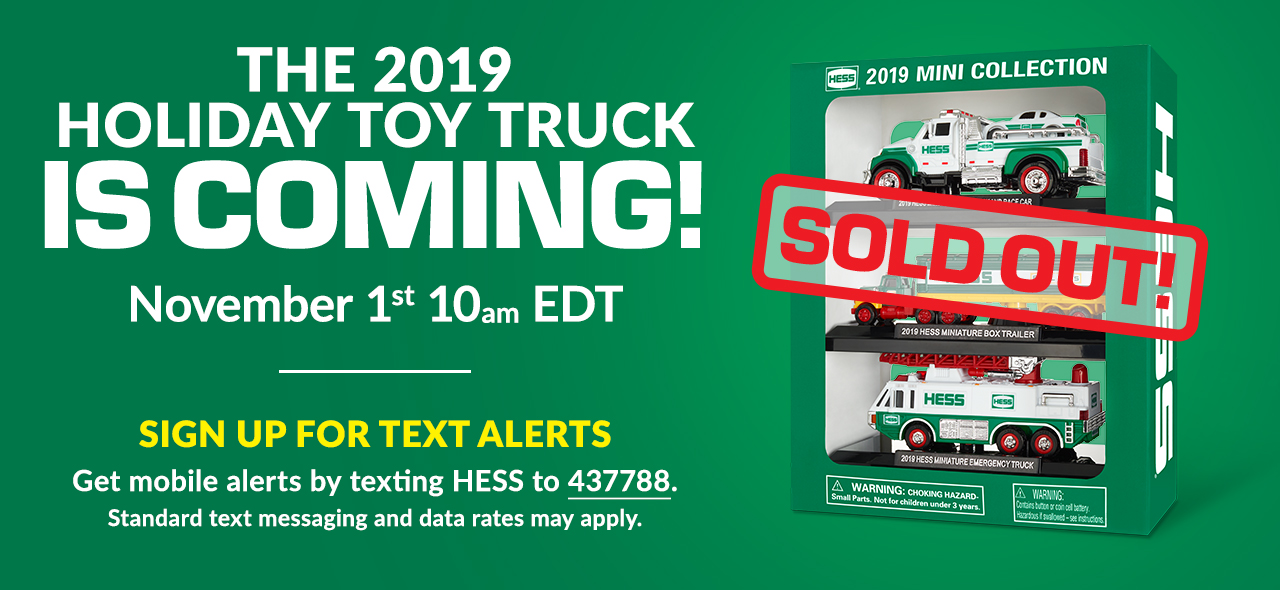Hess Truck 2019 Christmas Hess Toy Truck A Tradition of Collectible Holiday Toys Hess Truck 2019 Christmas Hess Toy Truck A Tradition of Collectible Holiday Toys
