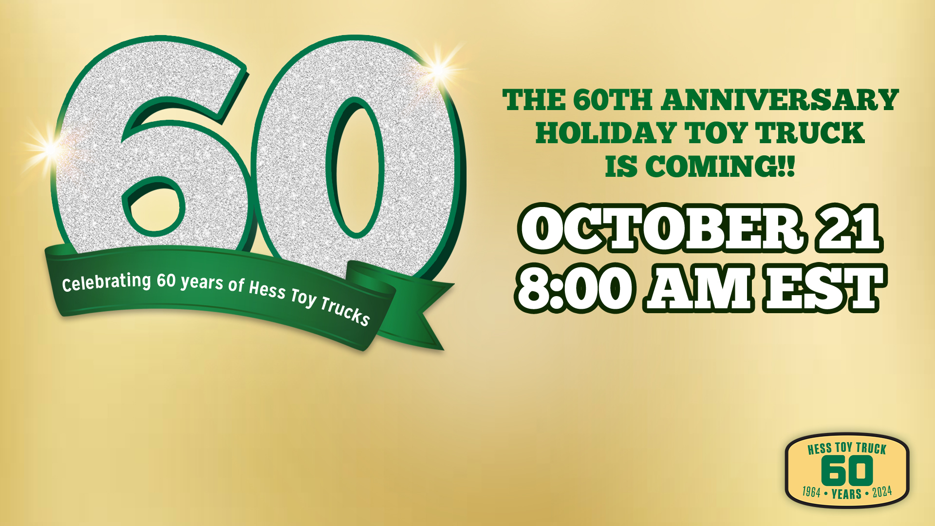 60th Anniversary Holiday Toy - Coming October 21st!