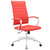 Jive Highback Office Chair, Red Faux Leather
