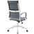 Jive Highback Office Chair, Grey Faux Leather