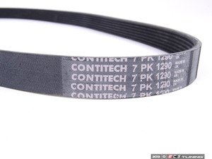Accessory Belt Kit | ES11945