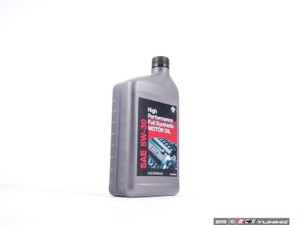Genuine BMW Oil Change Kit / Inspection I | ES258599