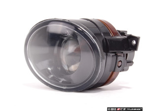 Fog Light Kit - Projector