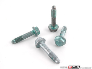 ECS Tuning Suspension Refresh Kit - Stage 1 | ES1928312