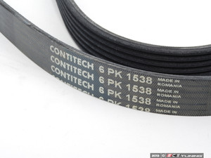 ECS Cooling Maintenance Kit - Level 2 | ES2063877