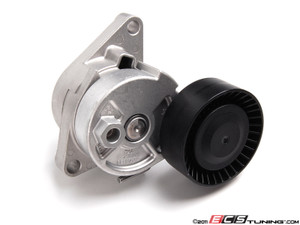 ECS Cooling System Refresh Kit - Level 3 | ES2228847