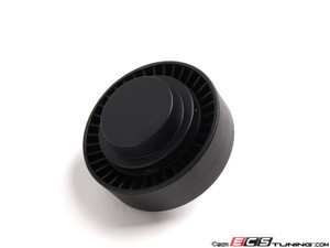 ECS Cooling System Refresh Kit - Level 3 | ES2228847