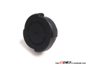 ECS Cooling System Refresh Kit - Level 3 | ES2228847