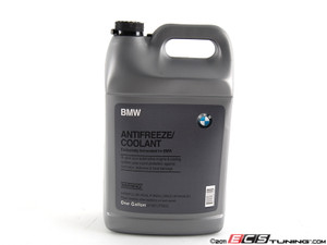 Cooling System Refresh Kit - Level 1 | ES2497359