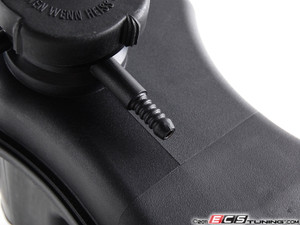Cooling System Refresh Kit - Level 1 | ES2497359
