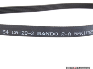 Accessory Belt Kit | ES2581734