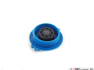 Cooling System Refresh Kit | ES2587052
