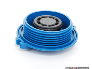 Cooling System Refresh Kit - Level 3 | ES2608173