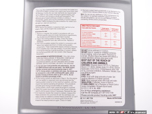Cooling System Refresh Kit - Level 2 | ES2636024