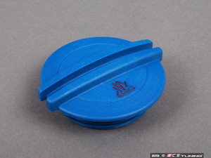 Cooling System Refresh Kit - Level 2 | ES2652248