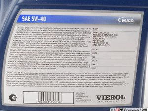 Oil Service Kit - With Magnetic Drain Plug | ES2762187