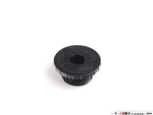 Automatic Transmission Service Kit - Level 1 | ES2771500