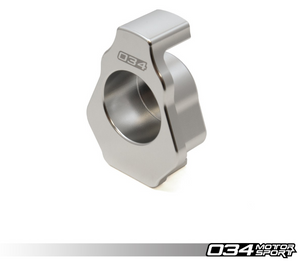 MQB Dogbone Mount Insert - Version 2