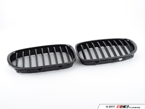Blackout Grille Set - Gloss Black | ES3426687