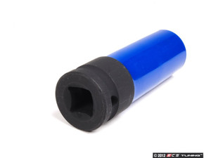 17mm Protecta Socket - Priced Each