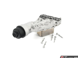 Oil Filter Housing W/ Cover - Upgraded Metal Version