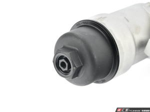 Oil Filter Housing W/ Cover - Upgraded Metal Version