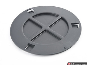 Lid Cover - Set Of 4 - ES4475338