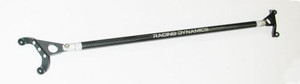 Racing Dynamics Front Strut Brace - Porsche / 987 / 997 | 997.99.00.011