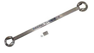 Racing Dynamics Front Strut Brace - BMW 535/M5/525 1989-96, 530/540 W/V8 Motor 1994-96 | 196.99.34.012