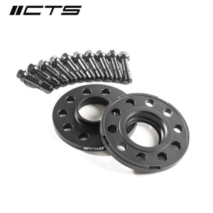 CTS TURBO HUBCENTRIC WHEEL SPACERS +12.5MM | 5?ù112 CB 66.6 Mercedes-Benz E-Class/AMG