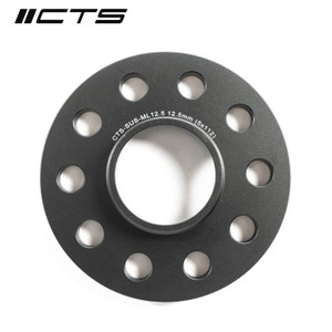CTS TURBO HUBCENTRIC WHEEL SPACERS +12.5MM | 5?ù112 CB 66.6 Mercedes-Benz E-Class/AMG