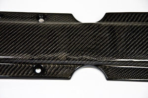 Carbon Fiber Engine Cover - Scratch & Dent