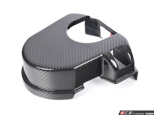Coolant Expansion Tank With Carbon Fiber Cover | ES4820175
