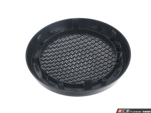 Lower Speaker Grille Cover Chrome - Priced Each | ES4818125