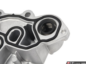 Oil Filter Housing W/ Cover | ES4752374